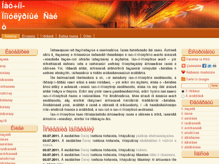 www.psciences.net