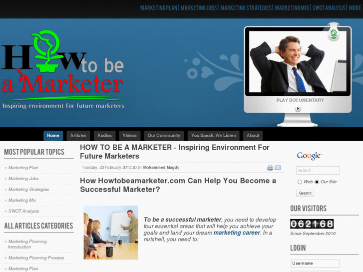 www.howtobemarketer.com