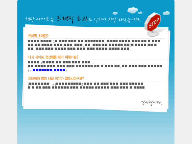 www.marketinginside.net