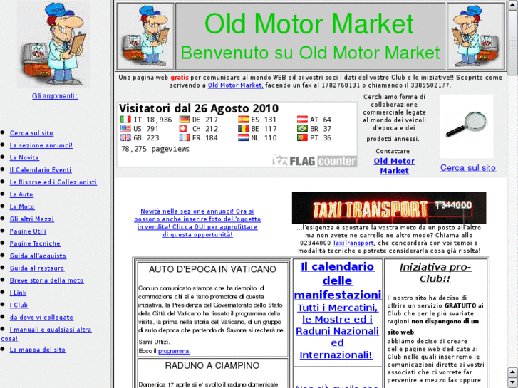 www.oldmotormarket.it