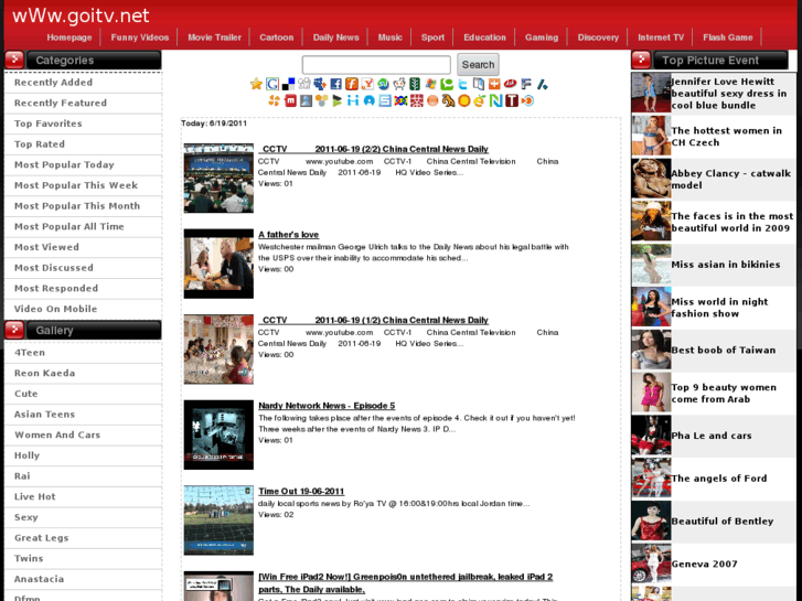 www.goitv.net