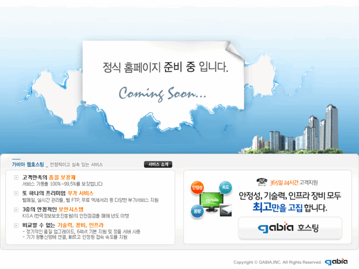 www.wozoosoft.com