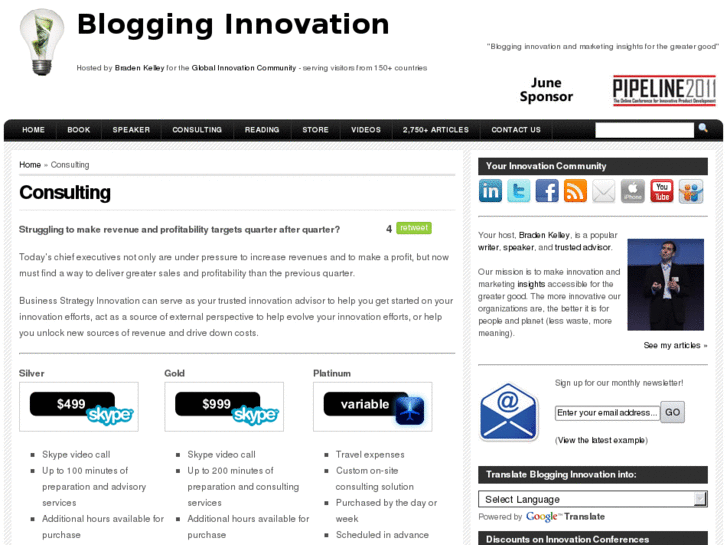 www.theinnovationengine.com