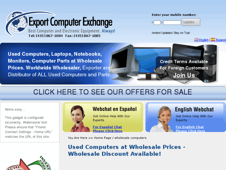 www.exportcomputerexchange.com