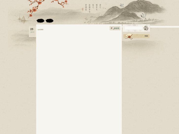 www.lc2000.net
