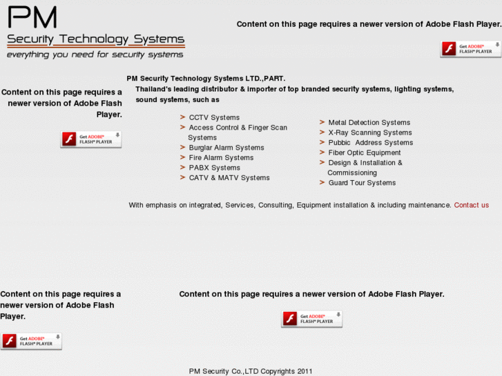www.pm-security.com