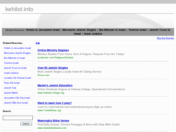 www.kehilot.info