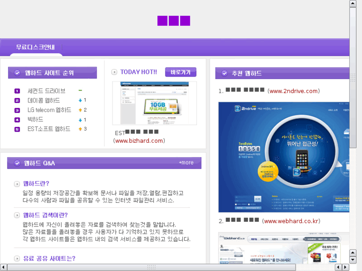 www.filesun.net