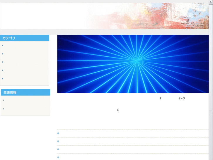 www.geocodingdata.com