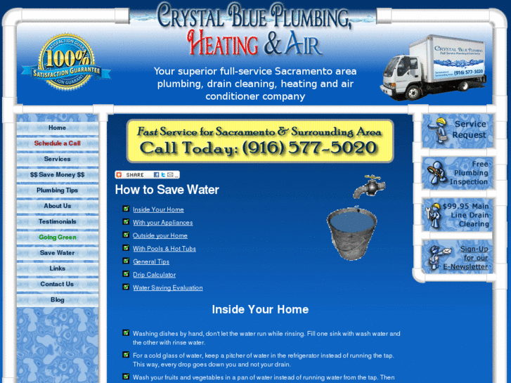 www.howtosavewater.info