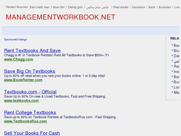 www.managementworkbook.net