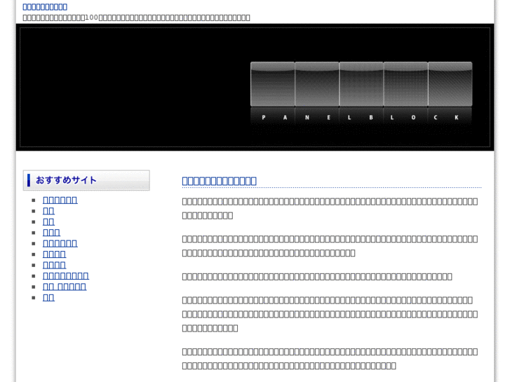 www.genesis-net.com
