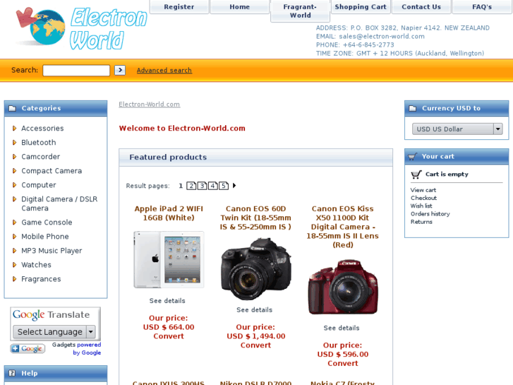 www.electron-world.net