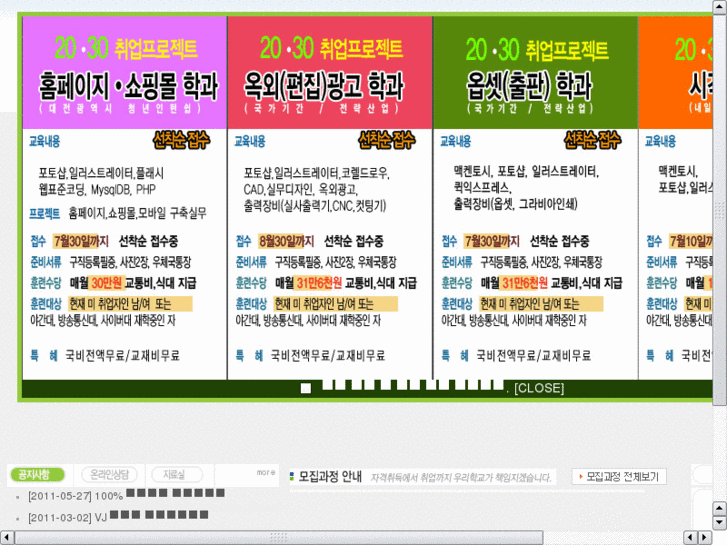 www.xn--9d0bs7xr9hzjcs1c5w1a.net