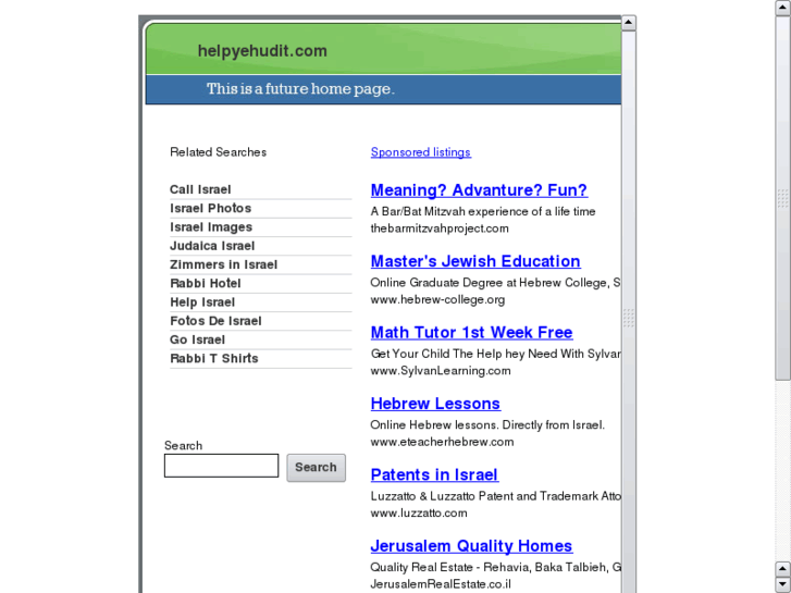 www.helpyehudit.com