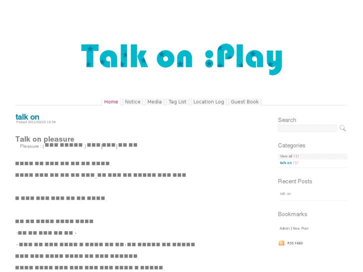 www.talkonplay.net