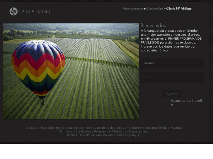 www.hpprivilege.com