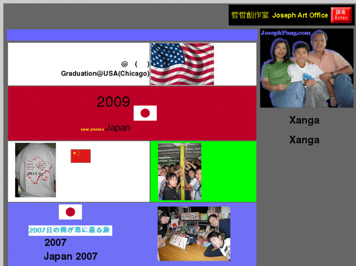 www.josephpang.org