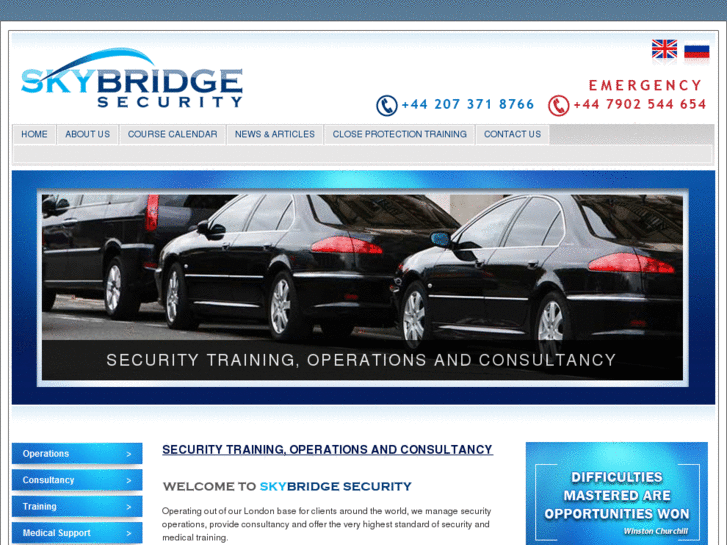 www.skybridgesecurity.com