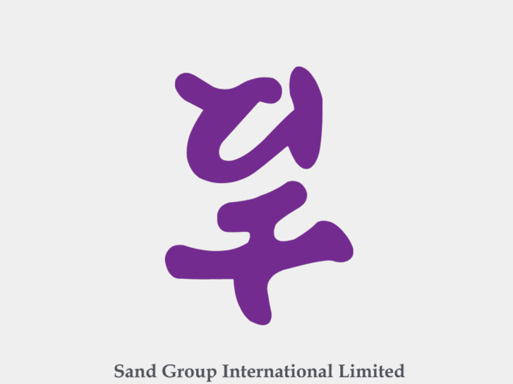 www.sandgroup-int.com
