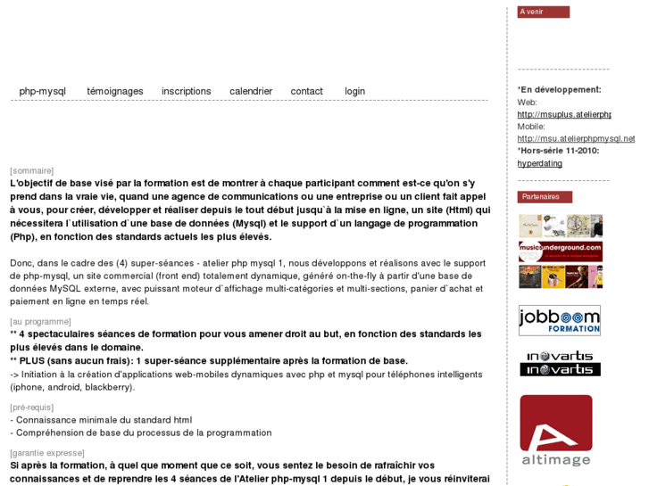 www.atelierphpmysql.net