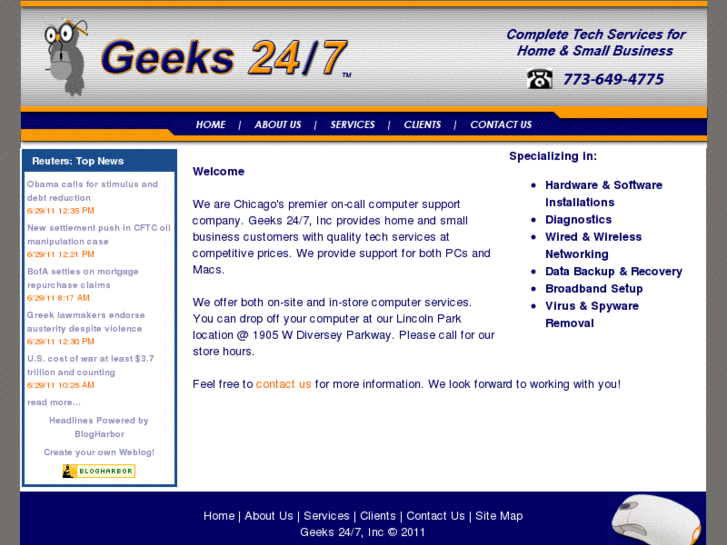 www.tech-cube.net