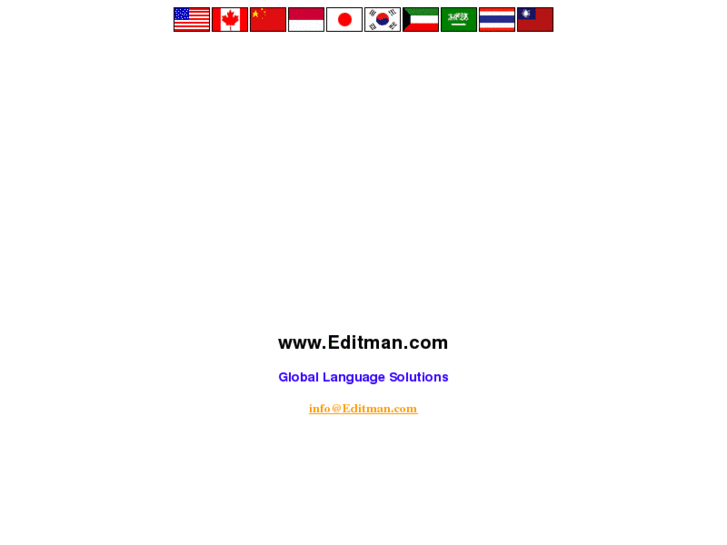 www.editman.net