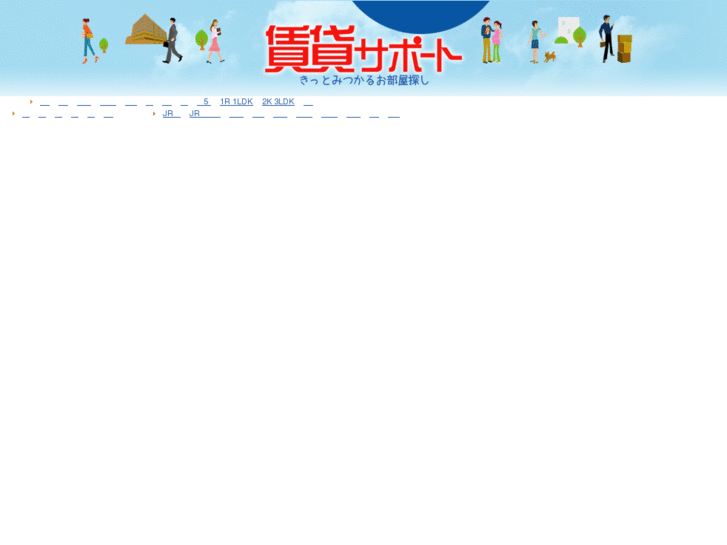 www.sakai-support.net