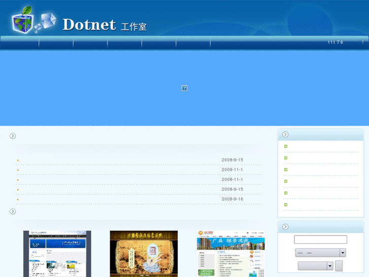 www.zjk-net.net