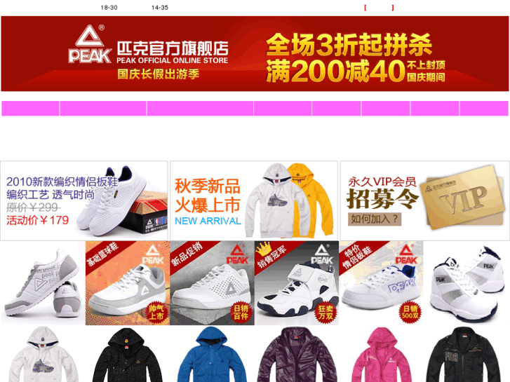 www.pookee.info
