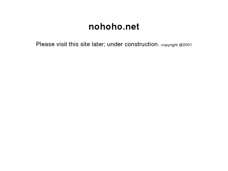 www.nohoho.net