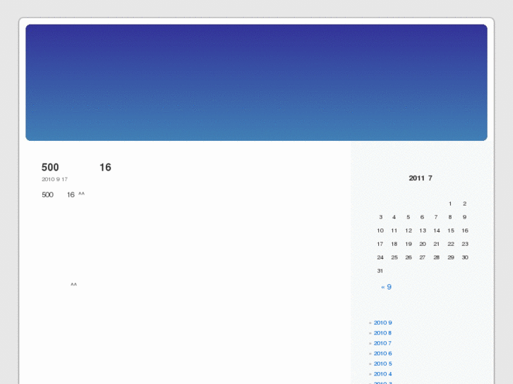 www.yusyokukai.com