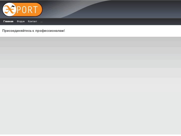 www.itxport.net