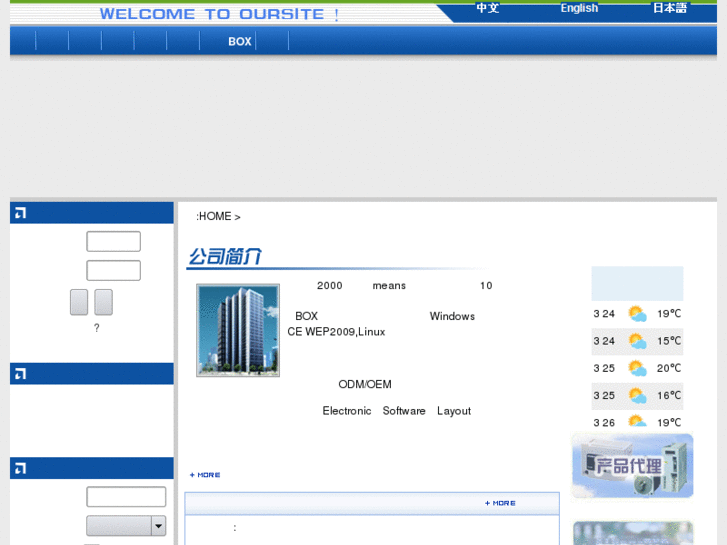 www.means-automation.com