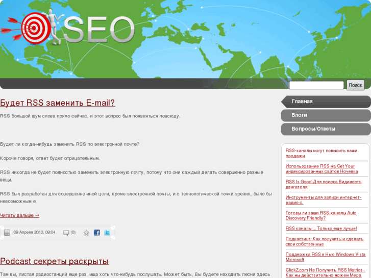 www.infohit.info