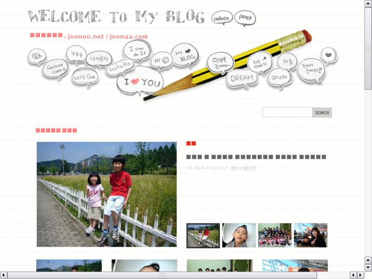www.joonoo.net