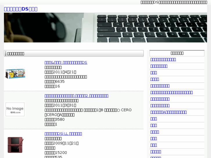 www.ks-serve.net