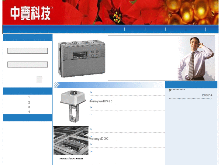 www.silport-tech.net