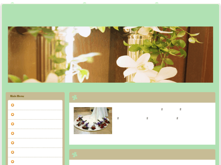 www.sako-net.com