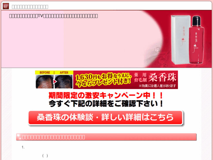 www.soukouteru.info