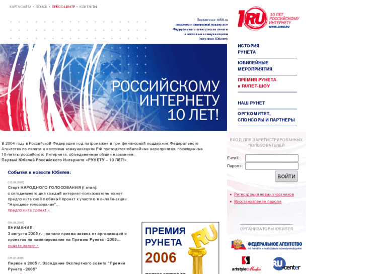 STKMN ru/ru. R/all/ru_ru/.