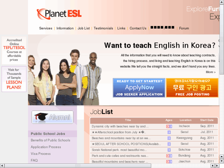 www.eslglobe.com