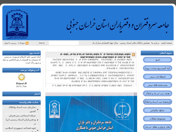 www.js-kh.com