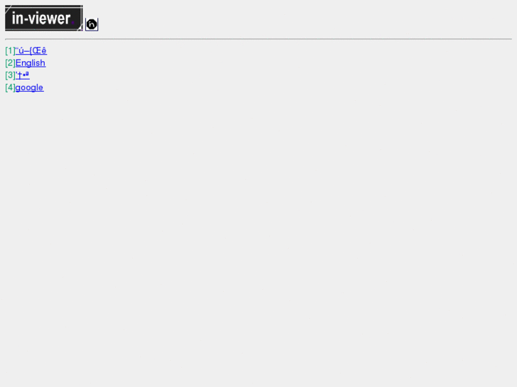 www.in-viewer.com