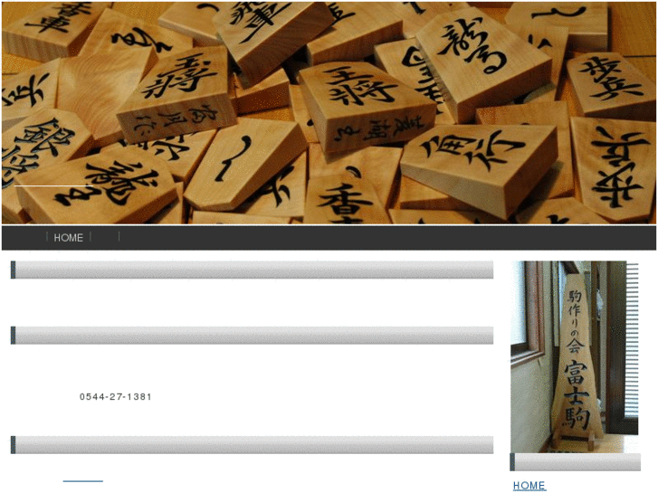 www.fugetu.net