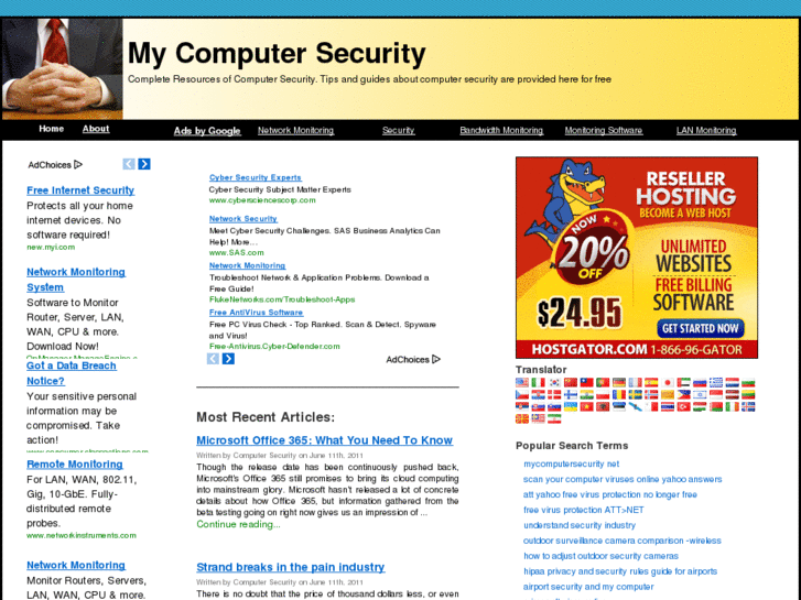 www.mycomputersecurity.net