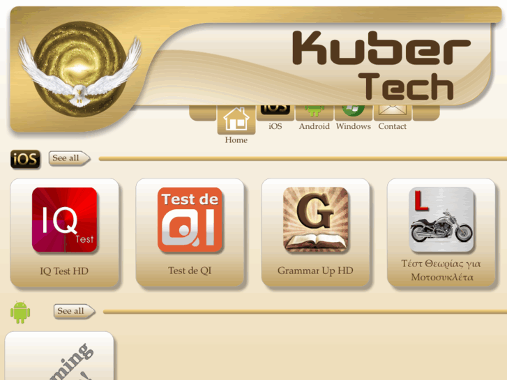www.kubertech.com