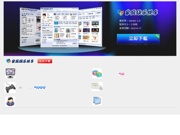 www.dingdingbao.net