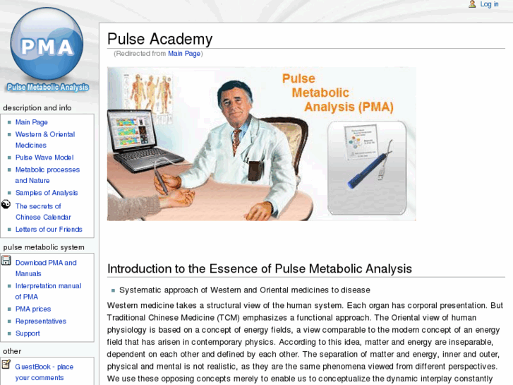 www.pulse-academy.org