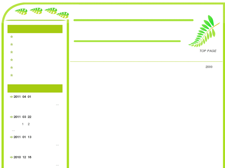 www.netdedomain.net